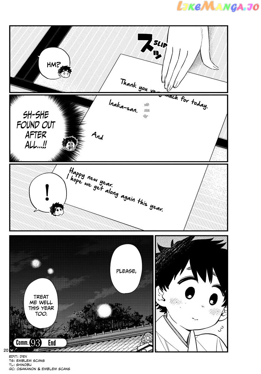 Komi Can
